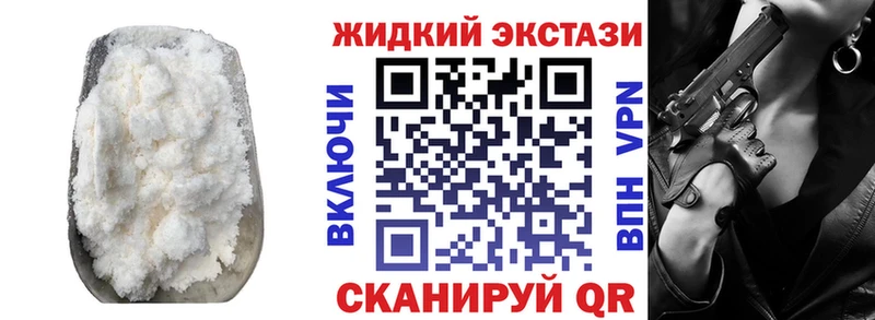 Купить где  Новошахтинск  БУТИРАТ оксана 