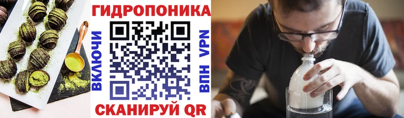 Печенье с ТГК конопля  Купить  Новошахтинск