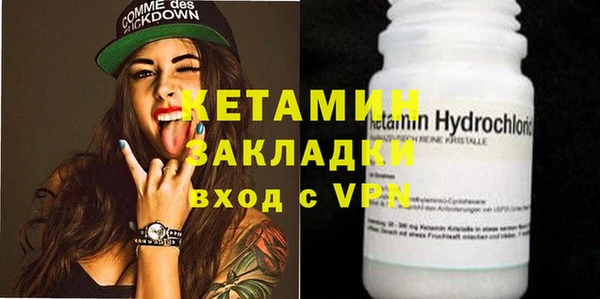 кокаин колумбия Лиски