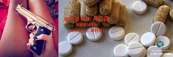 таблы Лихославль