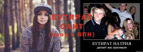 кокаин колумбия Лиски