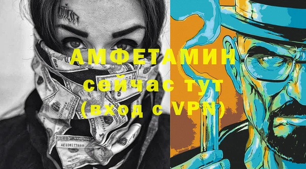 метадон Липки