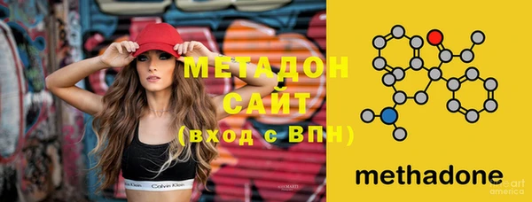 таблы Лихославль