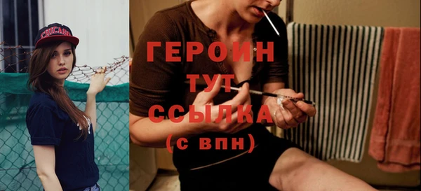 метадон Липки