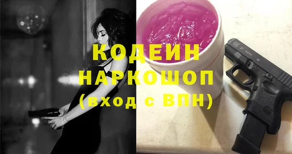 метадон Липки