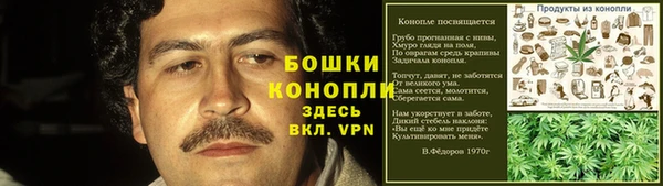кокаин колумбия Лиски