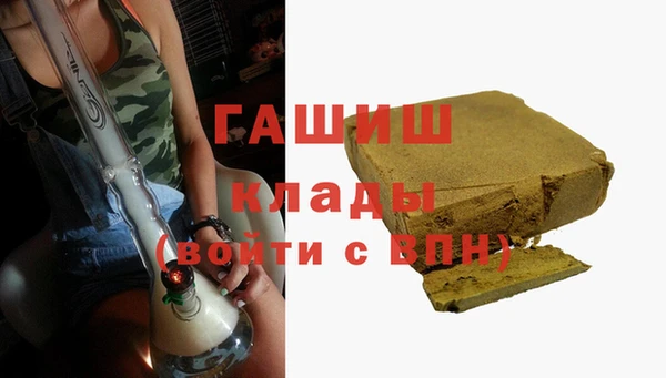 метадон Липки