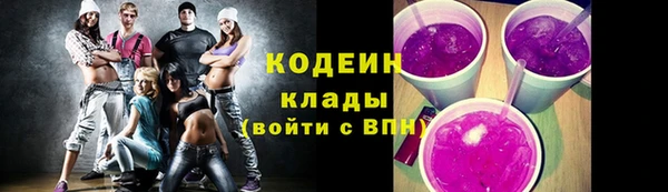 кокаин колумбия Лиски