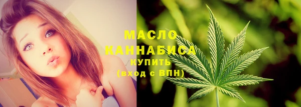 кокаин колумбия Лиски