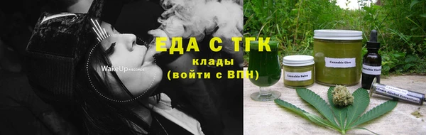 метадон Липки