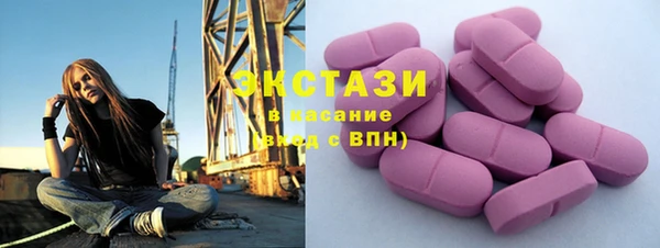кокаин колумбия Лиски