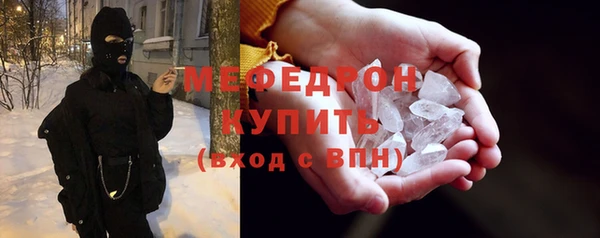 таблы Лихославль