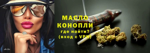 кокаин колумбия Лиски