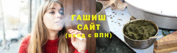 кокаин колумбия Лиски