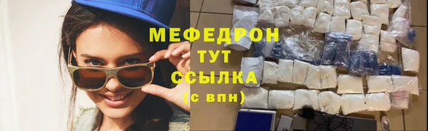таблы Лихославль