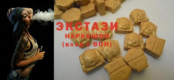 таблы Лихославль