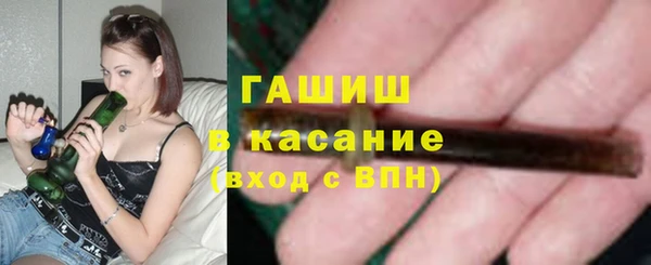 кокаин колумбия Лиски