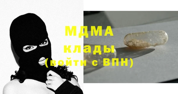 кокаин колумбия Лиски