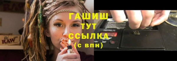метадон Липки