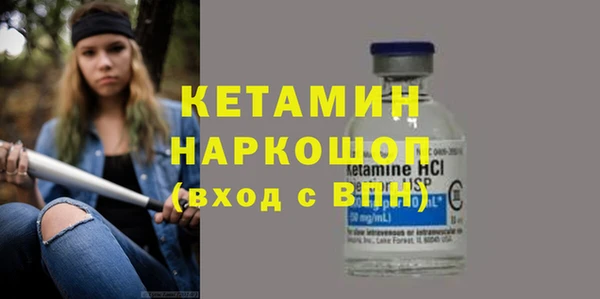 метадон Липки
