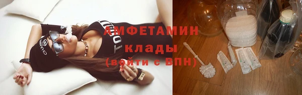 таблы Лихославль