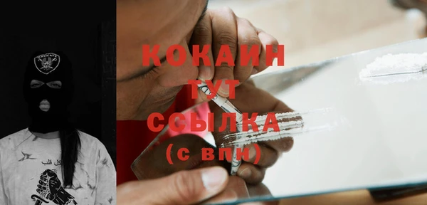 метадон Липки