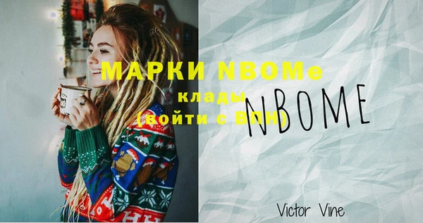 метадон Липки