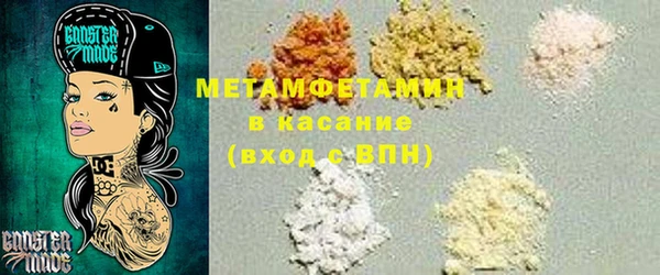 метадон Липки