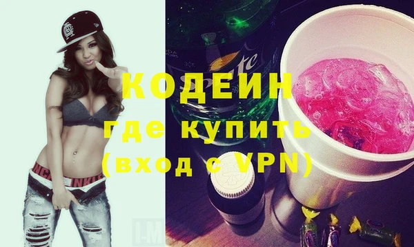 кокаин колумбия Лиски
