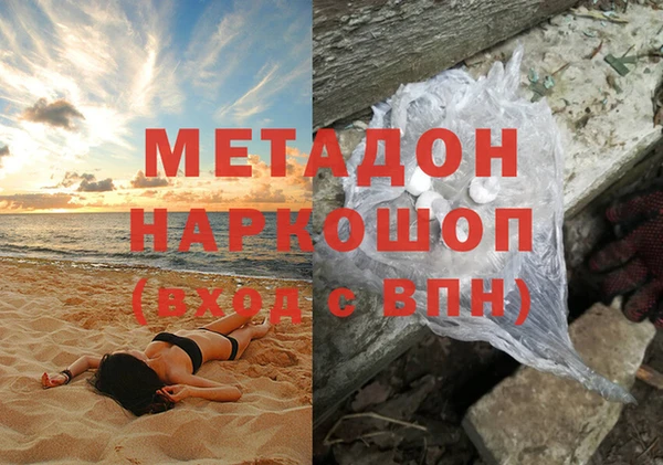 таблы Лихославль