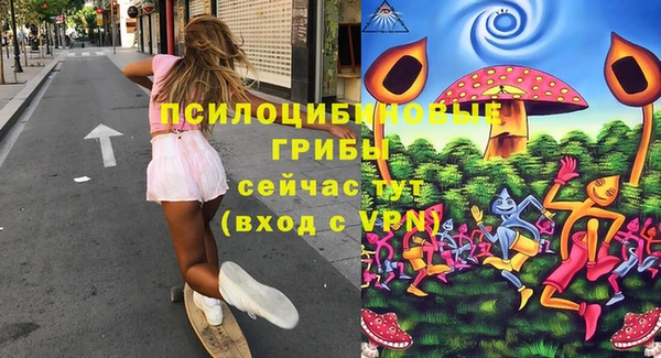 таблы Лихославль