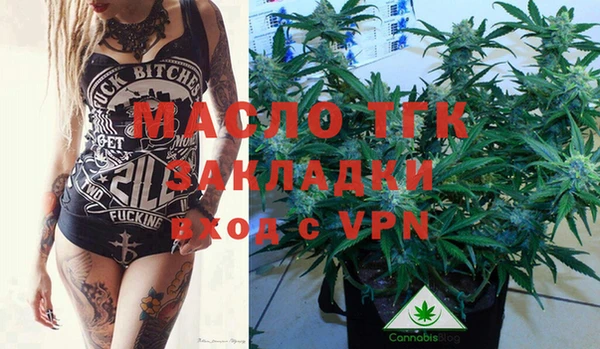 метадон Липки
