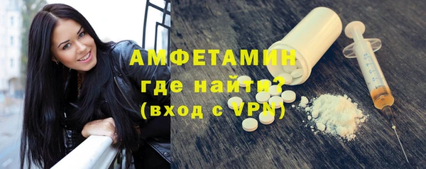 таблы Лихославль