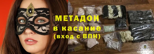 кокаин колумбия Лиски