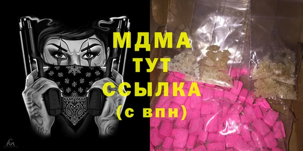 метадон Липки