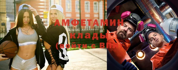 таблы Лихославль