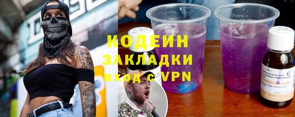 кокаин колумбия Лиски