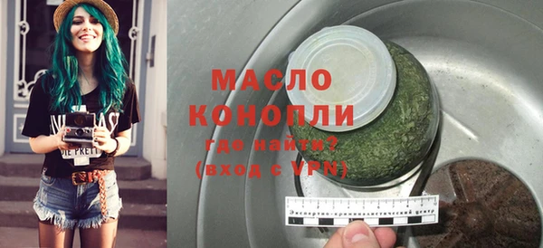 метадон Липки