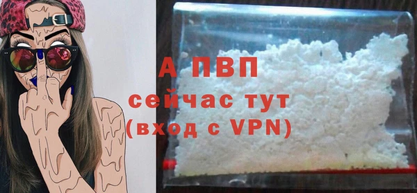 таблы Лихославль