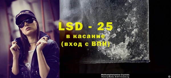 кокаин колумбия Лиски