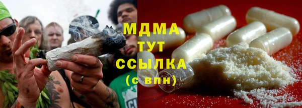 кокаин колумбия Лиски