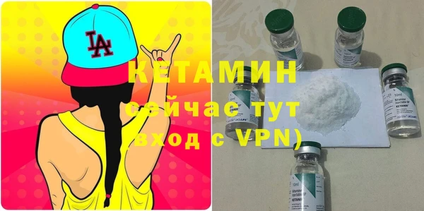 метадон Липки