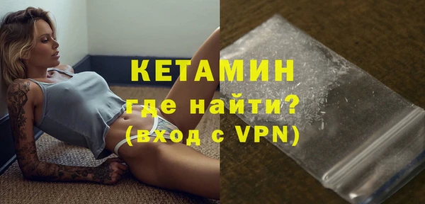 кокаин колумбия Лиски