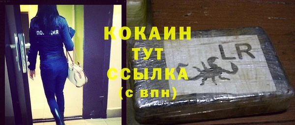 метадон Липки